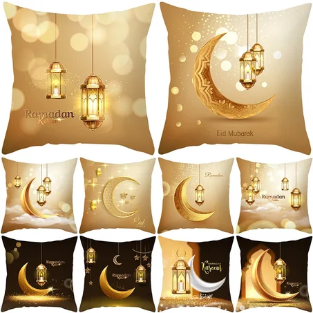 EID Mubarak Cushion Cover Ramadan Kareem Mubarak Home Decor Islamic Muslim Party Supplies EID Pillow Case