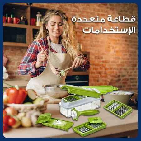 اختصر وقت تحضيرك إلى النصف مع الطبخ السهل الذي يبدأ من هنا، اكتشف قطاعة الخضار المثالية، غيّر مطبخك مع قطاعة الخضار لدينا، حسّن وجباتك مع الطريقة السريعة والممتعة لتقطيع الخضراوات بأشكال مختل