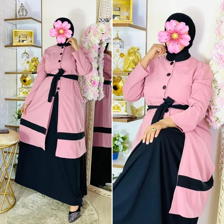 أنسومبل بالصاية 2 قطع ( REF 1048 )