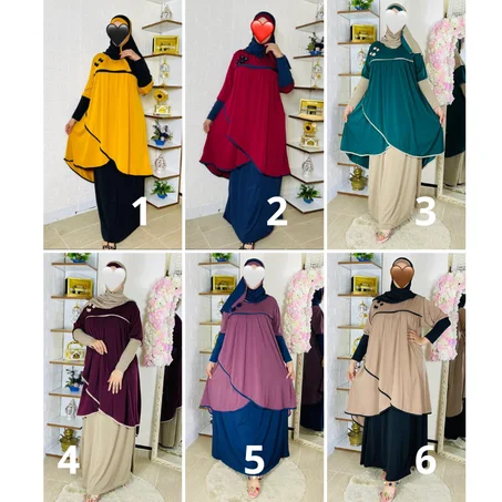 انصومبل نسائي + شال  REF 1092