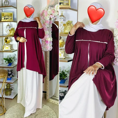 انسومبل 2 قطع  REF 1050