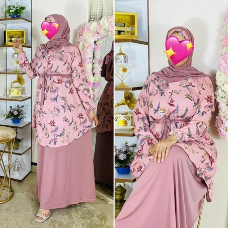 انصومبل بالصاية مكون من 4 قطع موديل الأناقة