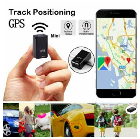 جهاز تحديد المواقع المغناطيسي الصغير