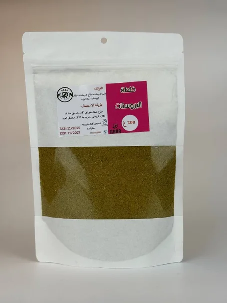 خلطة البروستات