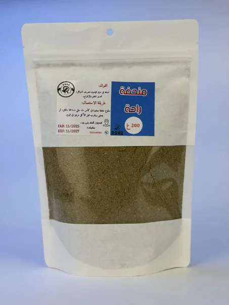 خلطة المنحفة