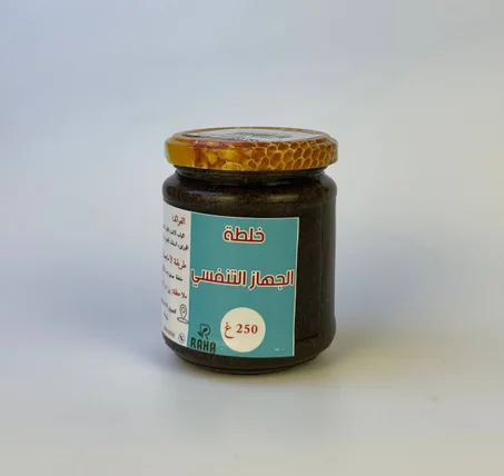 خلطة الجهاز التنفسي