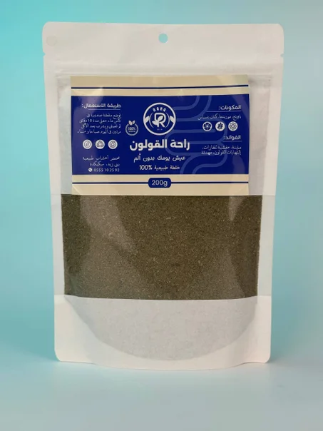 خلطة القولون