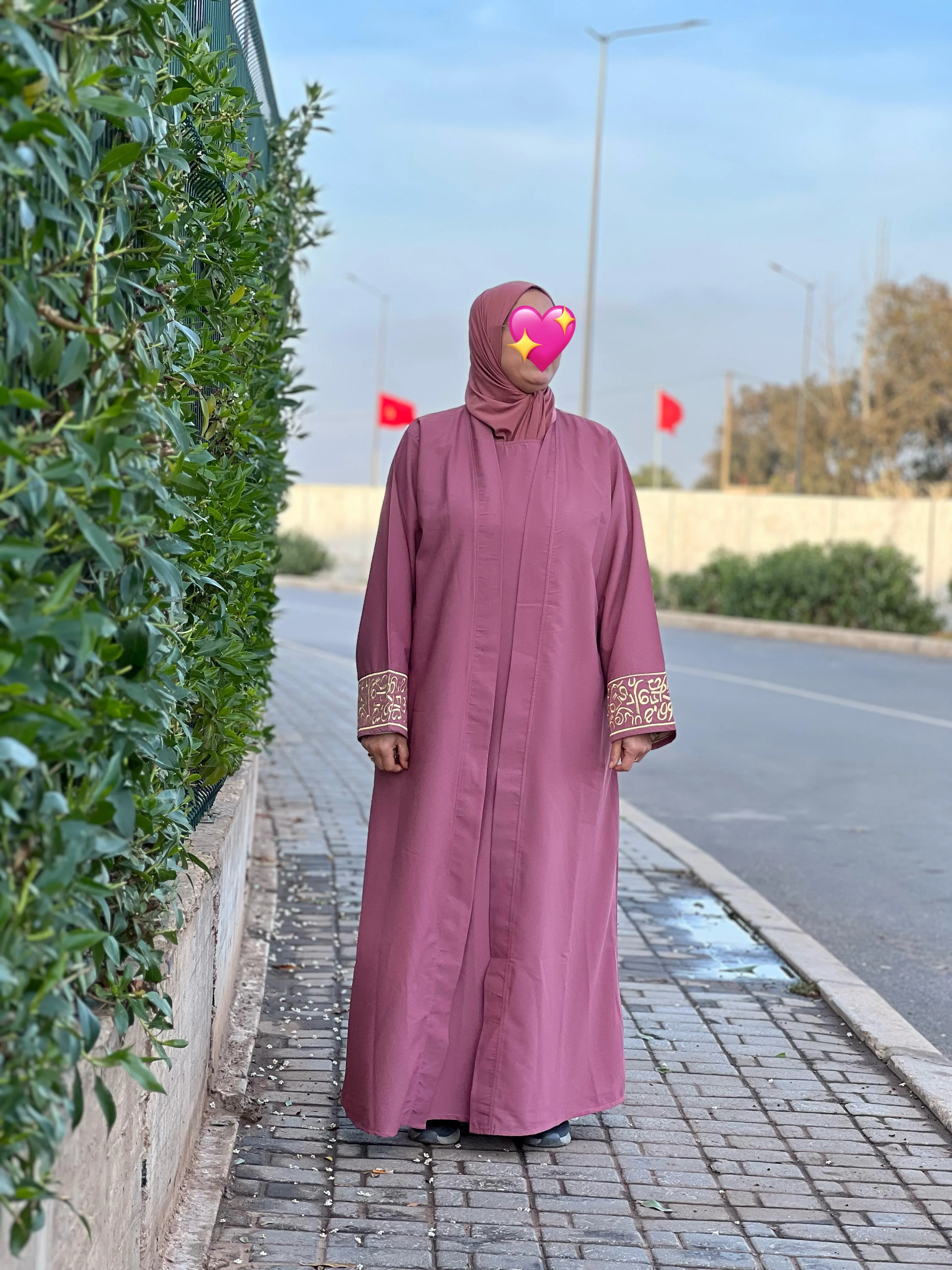 عباية قمر (2piéces)