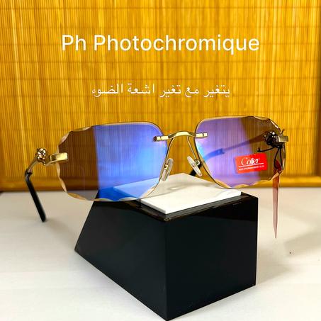 COTIER LUNETTES ORIGINALE 5023 C