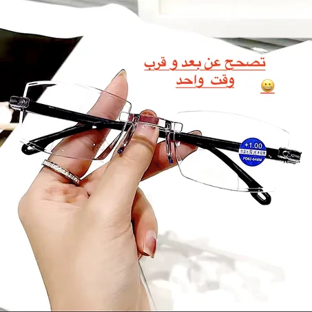 نظارة التصحيح الأوتووماتيكي عن بعد و قرب.