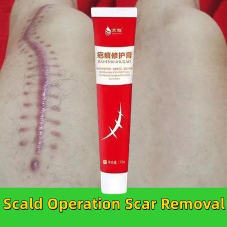 Herb Surgical Burn Scar Removal Ointment Gel Acne Scar Promote Cell Regeneration Repair Cream Whitening Pigmentation Corrector