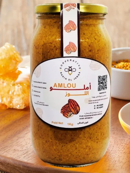 أملو باللوز