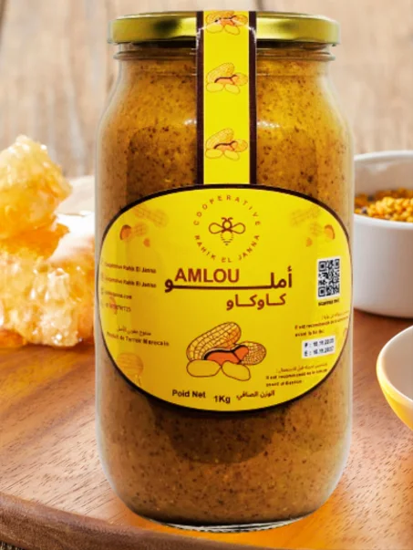 املو بالكاوكاو