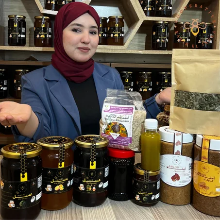 باقة الاصالة من تعاونية رحيق الجنة