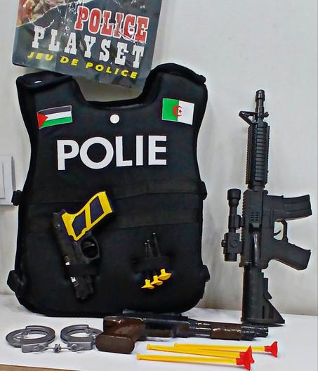 سترة الشرطي الصغير/ gilet de police