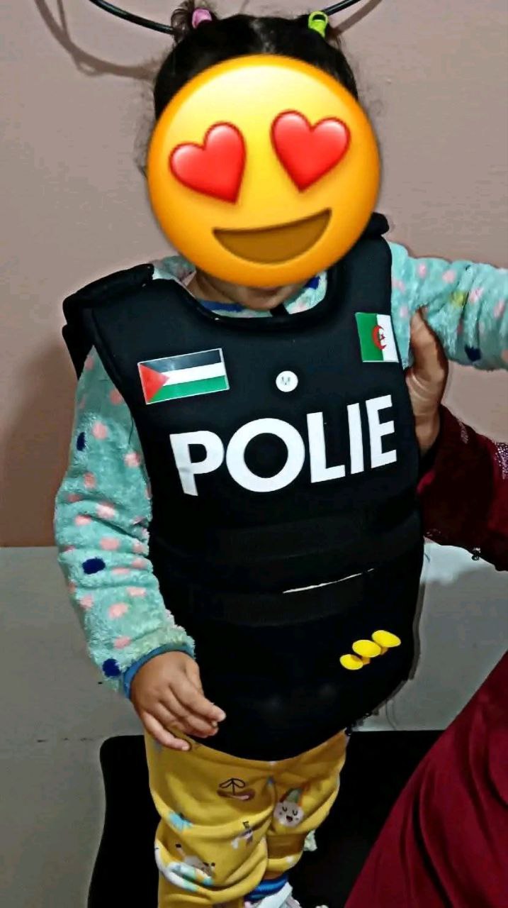 سترة الشرطي الصغير/ gilet de police