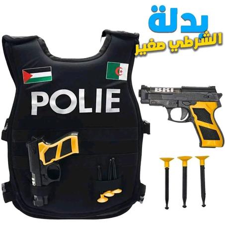 سترة الشرطي الصغير/ gilet de police