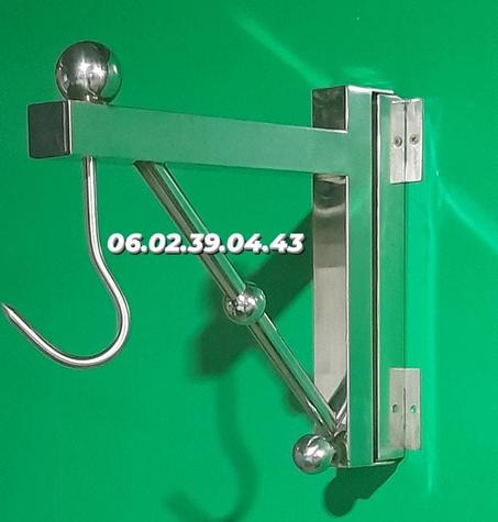 علاقة الخروف المتحركة في الإتجاهين الأيمن والأيسر