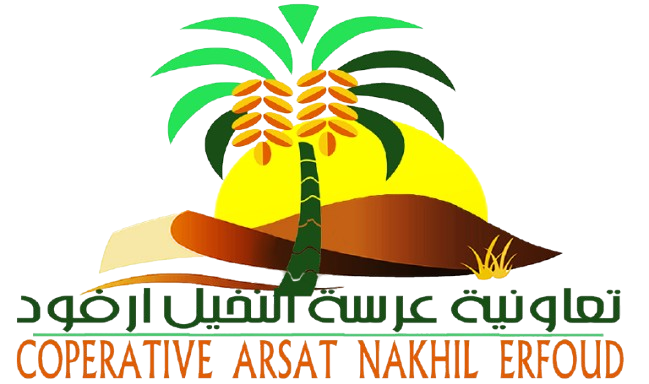 Arsat-Nakhil
