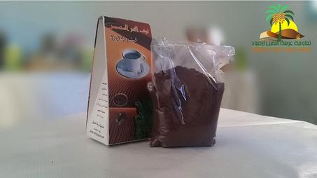 نوى التمر المحمص