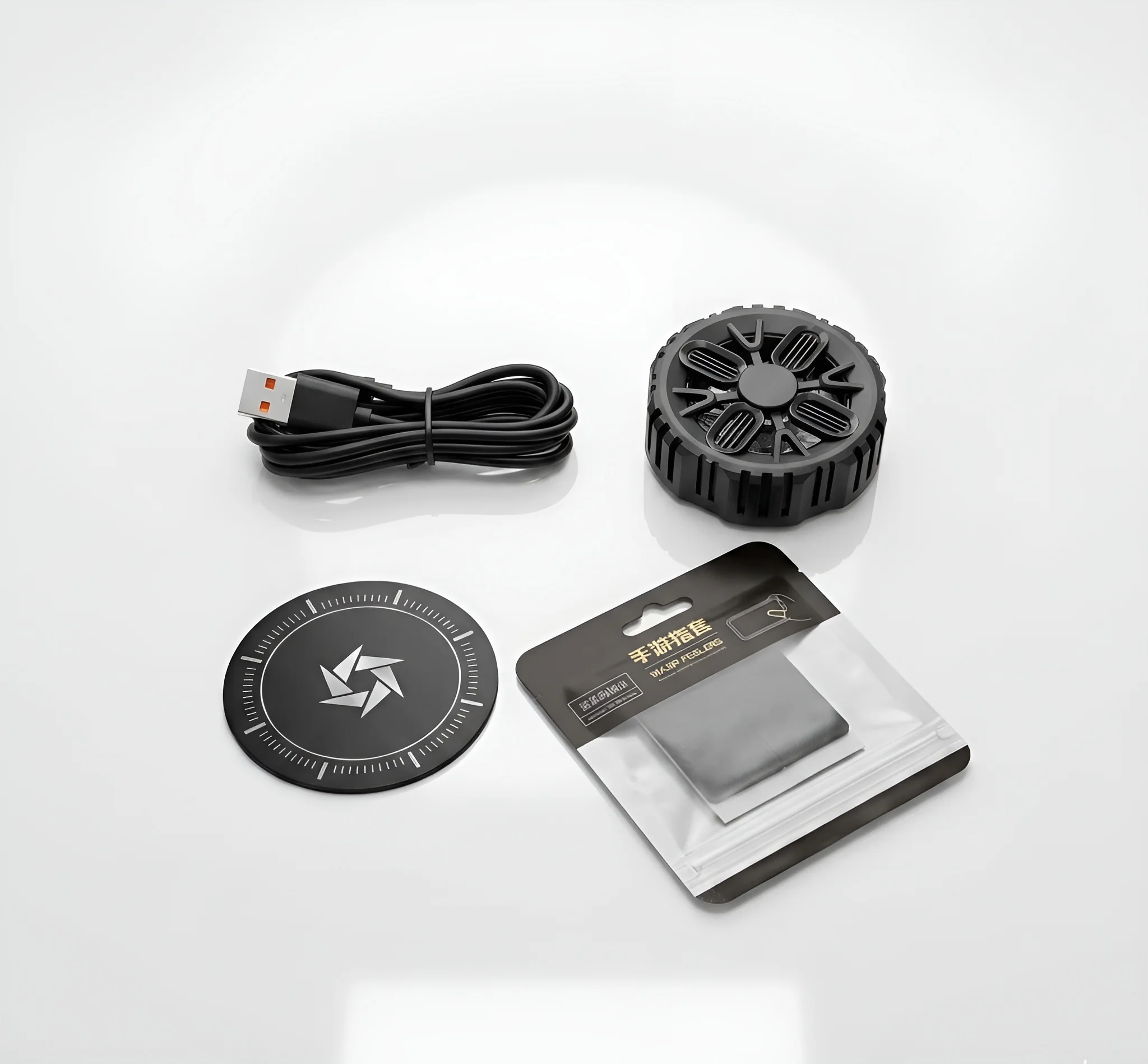 Refroidisseur magnétique L-06 pour gaming + Paire de gants de doigts gaming offerte