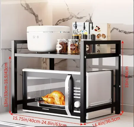 منظم المطبخ