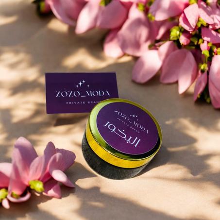 بخور زوزو مودة