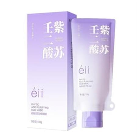 Clear Skin, Pure Confidence – Purple Clay Mask from eLL