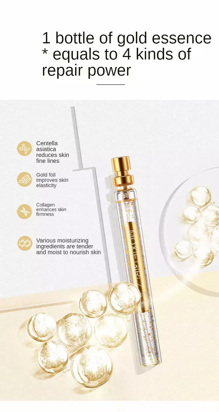 مجموعة سيروم الكولاجين للوجه - المملكة العربية السعودية