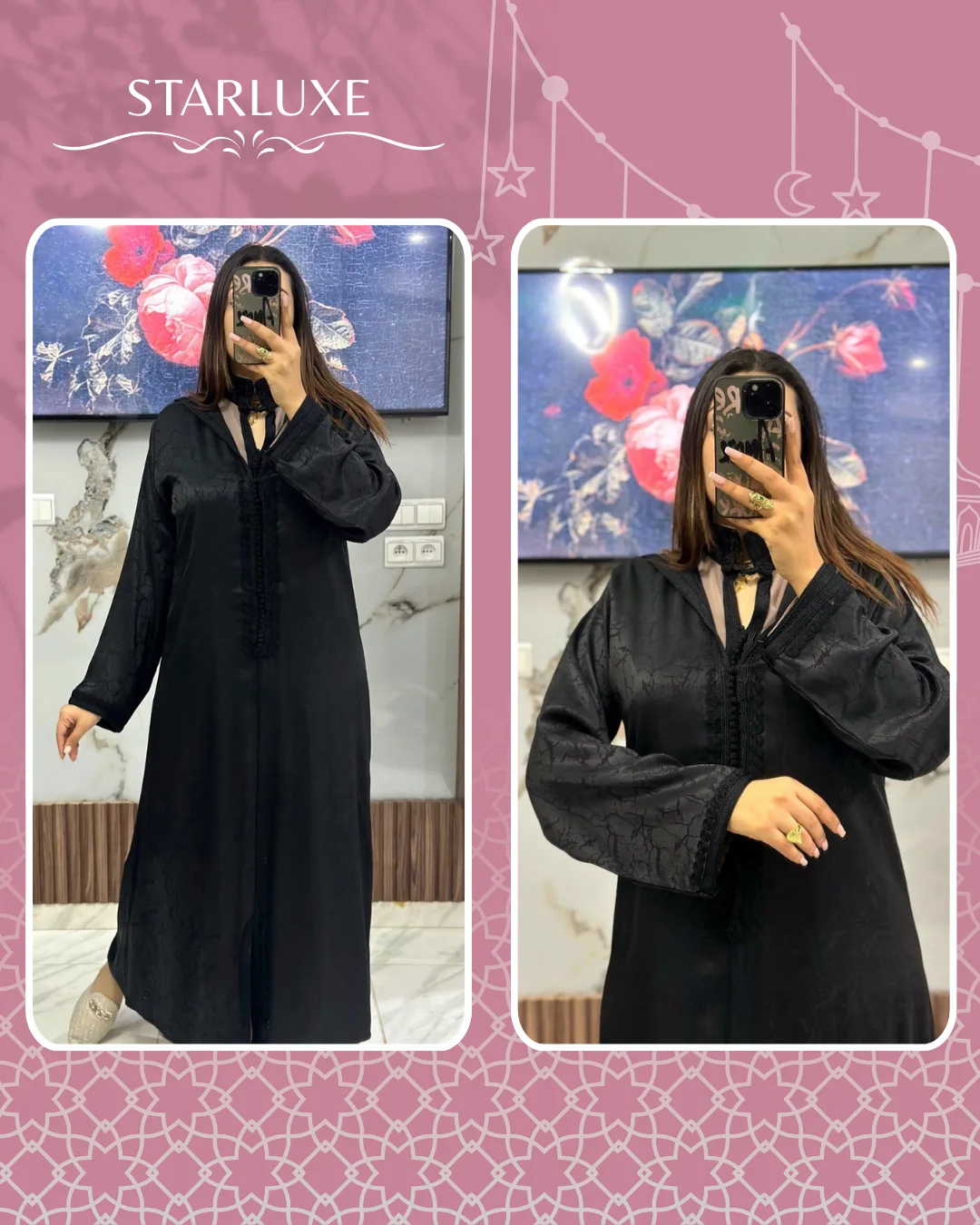 جلابة 2 بياس للافراح و المناسبات