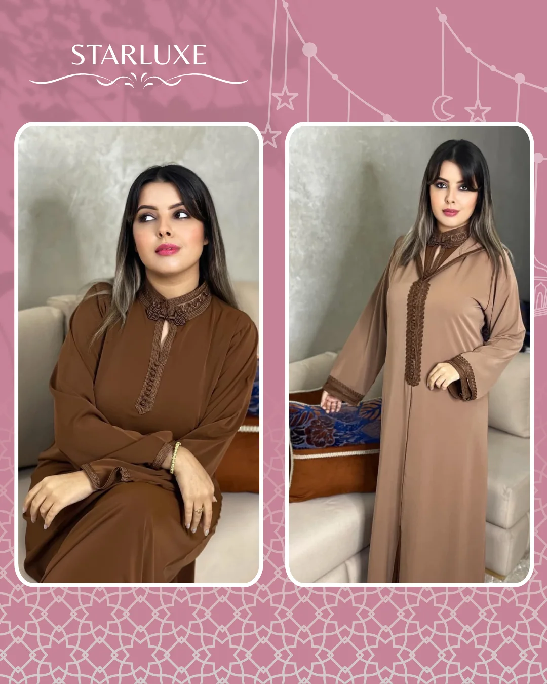 جلابة 2 بياس للافراح و المناسبات