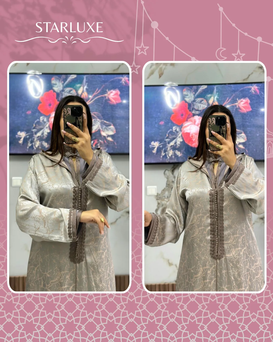 جلابة 2 بياس للافراح و المناسبات