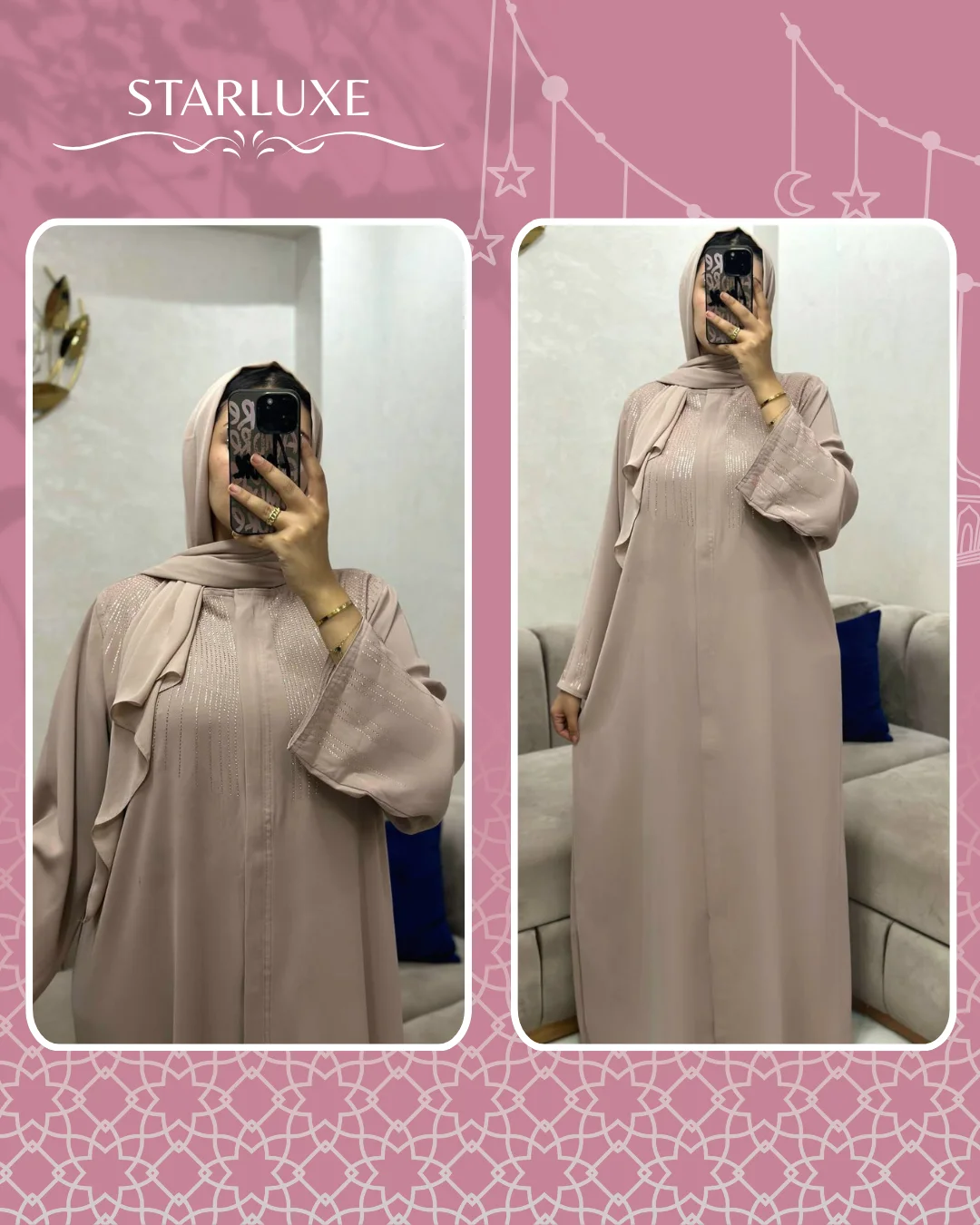 عـبـايـة رمـضانـية وللـمـناسـبات