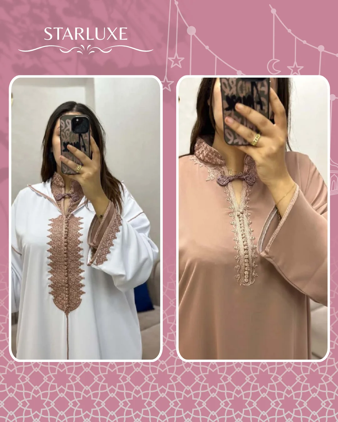 جـلابـة 2 بـيـاس لـلافـراح و الـمـناسـبات