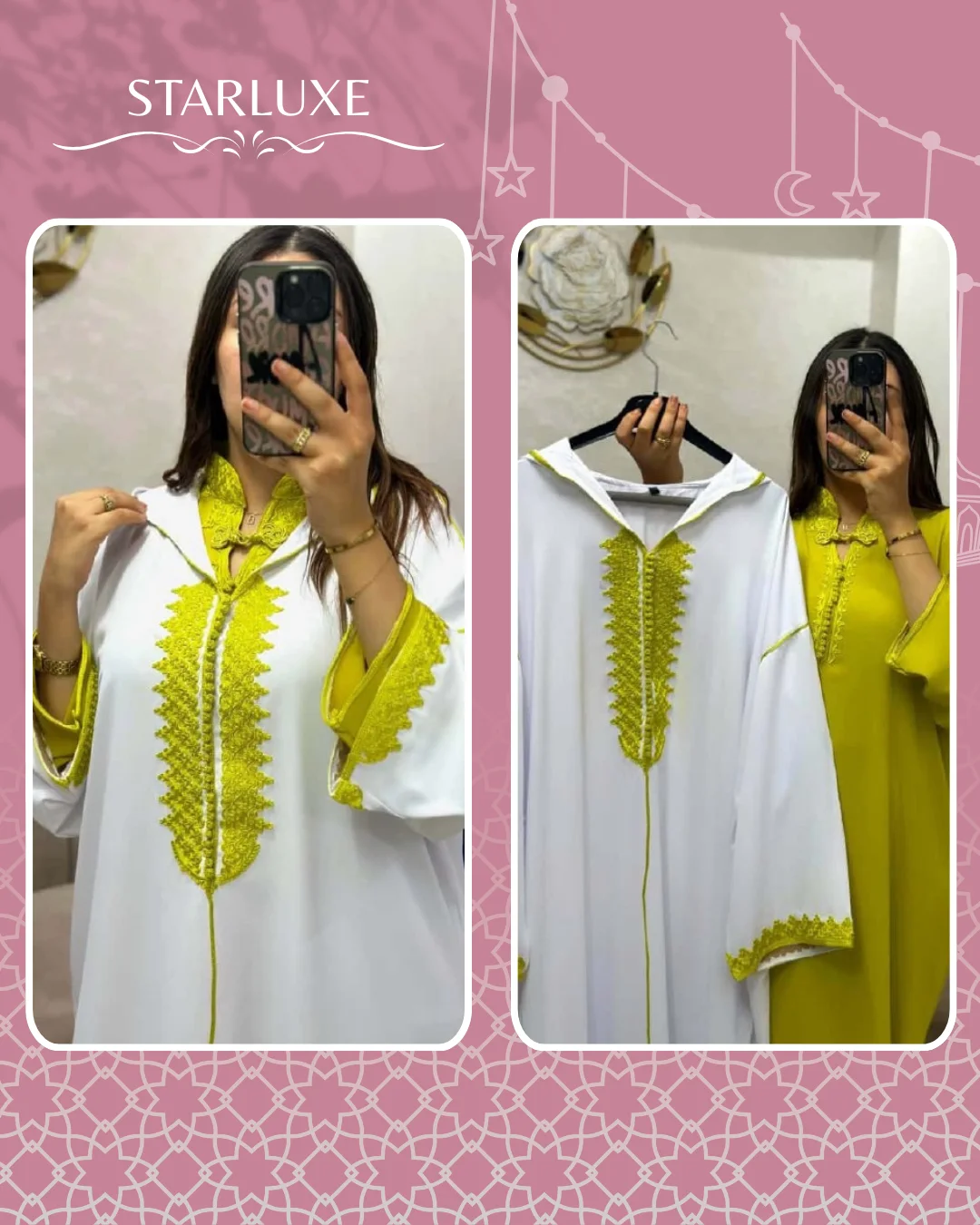 جـلابـة 2 بـيـاس لـلافـراح و الـمـناسـبات