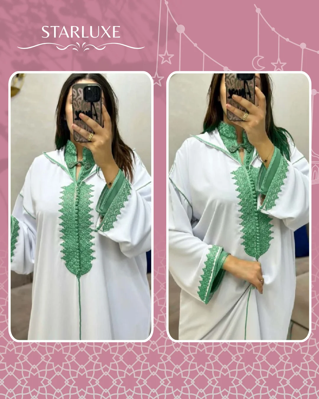 جـلابـة 2 بـيـاس لـلافـراح و الـمـناسـبات