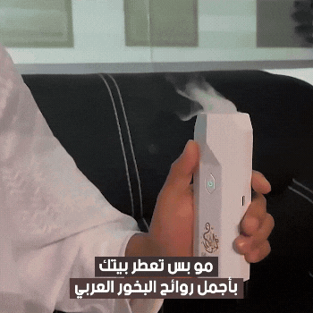 stores/8ff0cc43fa21e2250ff37af6289cf167/products/IjWEv13UyeHbqAUQQWD23E0fMGzev4JKv0ZH0s8P.gif