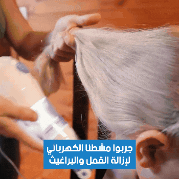 stores/8ff0cc43fa21e2250ff37af6289cf167/products/NyaswBEbRshGhKxwWpsCBZUpvtUpUIh1nPfetJrU.gif