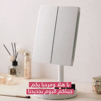 stores/8ff0cc43fa21e2250ff37af6289cf167/products/WifhNezXN9gVXfmsUEMAwRYtPh9pDMuAJ30n4qz6.gif