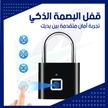 stores/8ff9599514a27d02a64e5cc167a5a9fc/products/etmCcU34M6oEBVNgxBTMSJIgMQQ2y4aypp7VQSLy.jpg