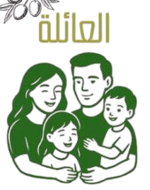 famille2025