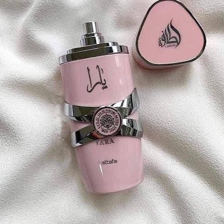 برفان يارا القمر اللي الناس هتتجنن عليه