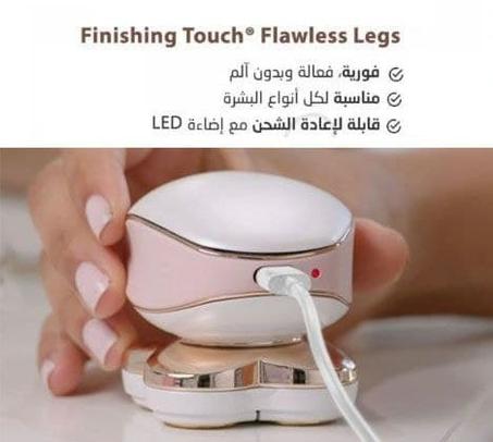 ✅ مثالي لجميع أنواع البشرة ✅ سهل الإستخدام في أي وقت وأي مكان دون الحاجة إلى الماء أو الصابون