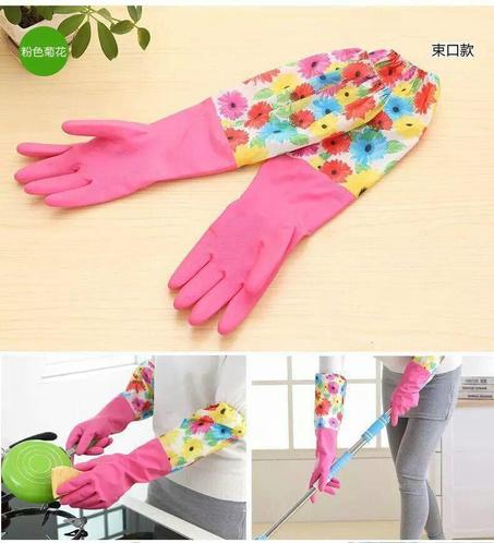 جوانتي كوع للمواعين