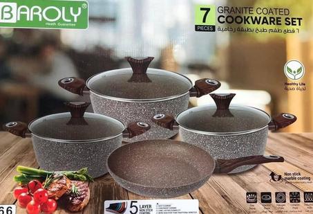 🌟 الآن ولا تفوّت الفرصة! احصل على طقم الحلل الجرانيت الفاخر من BAROLY ❤️❤️