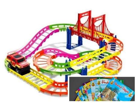 تراك عربيات 🚗 + الهدية 10 كتب سلسة قصص الانبياء