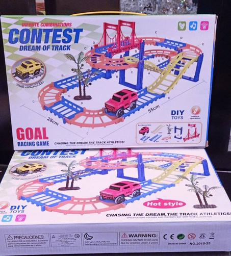 تراك العربية الجيب مقاس 30x 55 سم