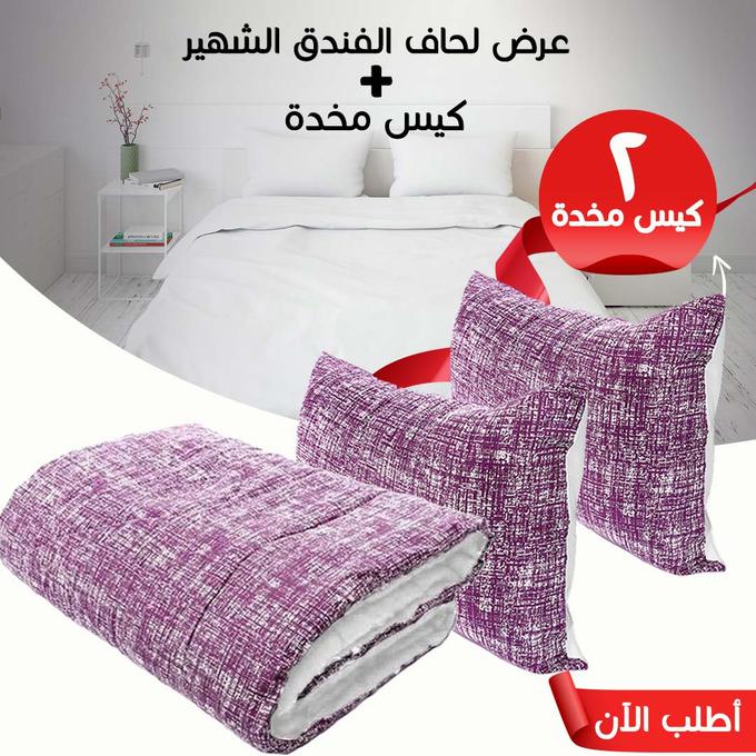 stores/9001c05796c2bfee3a327dbf6b4692cb/products/g8khCMy1KRC05byjV2RT4vH3gTRAXbycM45roAfe.jpg