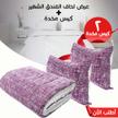 stores/9001c05796c2bfee3a327dbf6b4692cb/products/g8khCMy1KRC05byjV2RT4vH3gTRAXbycM45roAfe.jpg