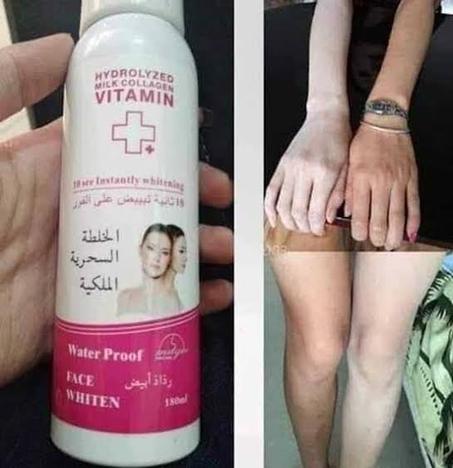 كريم الخلطة السحرية الملكية لتبييض البشرة بالكولاجين فى عشر ثوانى + شنطه تخزين هدية